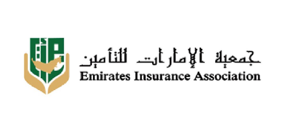 Emirates Insurance Association